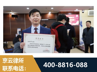 广德-强拆维权