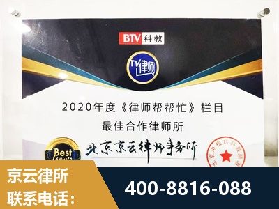 广德-行政诉讼