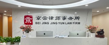 广德-首屏背景图