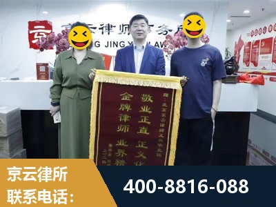 广德-房屋拆迁
