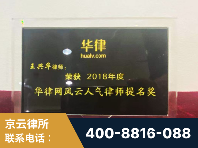 广德-企业展示图