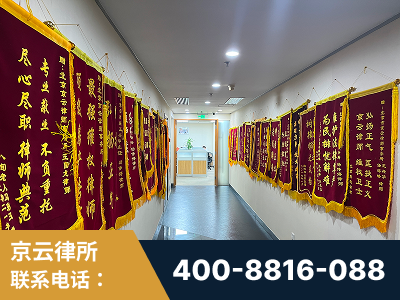 广德-企业展示图